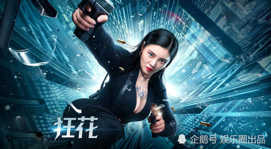 购买假新西兰身份证